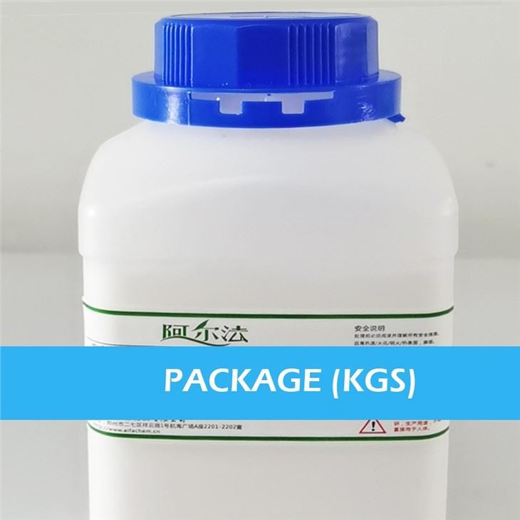CAS 161050-58-4 | METHOXYFENOZIDE