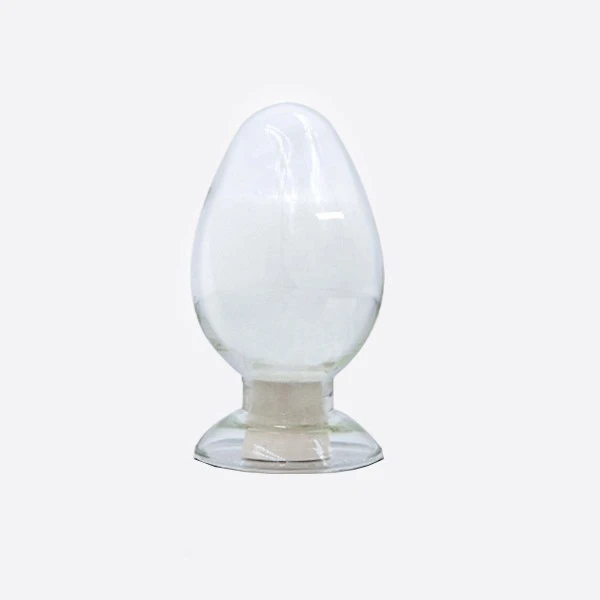 CAS:32042-43-6 | DL-Arginine Hydrochloride Monohydrate