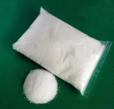 CAS:120974-97-2丨Methyl 2-(MethoxyiMino)-2-o-tolylacetate