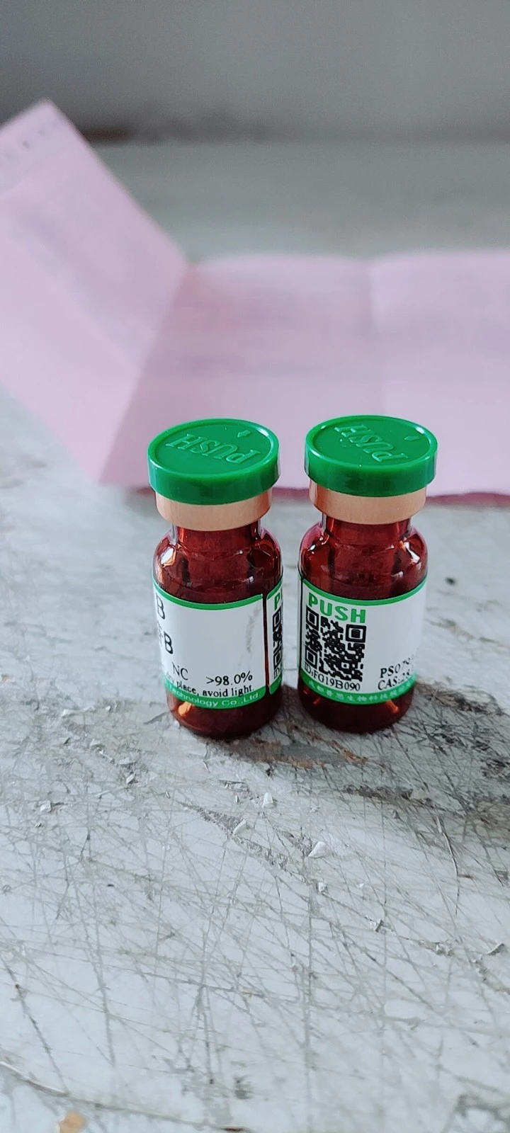 CAS:85326-10-9丨N-Isobutyryl-5'-O-tert-butyldiMethylsilyl-2'-deoxyguanosine