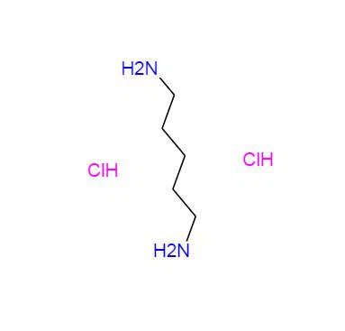 CAS:1476-39-7丨1,5-DICLORURUR DE DIAMINOPENTÀ