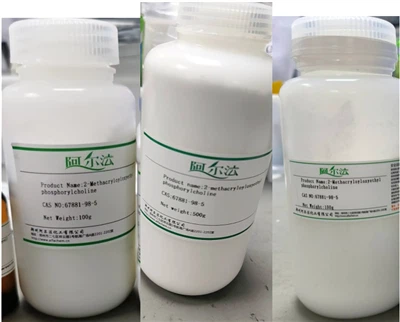 CAS:67881-98-5丨2-metacriloiloxietil fosforilcolina